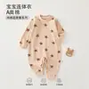 Roupa para Bebê Anyang Macacão para Bebê Classe A Algodão Puro Manga Longa Roupa para Engatinhar Pijama para Bebê Body Jacquard Sem Costura