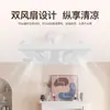Nueva luz de ventilador de doble fila transfronteriza con base de rosca E27, luz de ventilador de techo LED para dormitorio y comedor, viento súper fuerte, luz de ventilador silenciosa