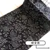 Tela Estampada Azul de Algodón y Lino Mediana Fondo Blanco Porcelana Azul y Blanca Tela Decorativa para Ropa de Mesa Ropa Algodón Puro por Defecto