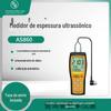 AS860 chapa de aço tira de aço instrumento de medição de espessura de papel medidor de espessura ultrassônico