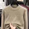 2026 nuevo tejido de punto grueso de invierno para hombres de mediana edad y ancianos, suéter jacquard de cuello redondo Puyuan al por mayor