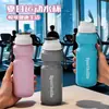 Copo Portátil para Estudante com Alça, Copo para Beber Diretamente, Garrafa de Água Esportiva Fitness para Casal, Copo de Água de Plástico Resistente a Altas Temperaturas, Atacado Transfronteiriço