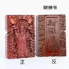 Encendedor de Juguete de Relieve de Doble Cara de Palo de Rosa Queroseno Antiguo Retro Viento Creativo para Hombre