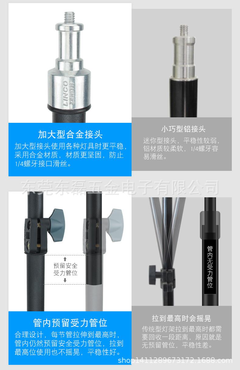 8802-详情-2019-4_02.jpg