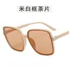 2023 nueva moda europea y americana gafas de sol de montura grande con clavos de arroz gafas de sol de tendencia transfronteriza gafas de sol cuadradas personalizadas para mujer