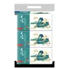 Papel de Seda Estilo Chinês, Um Pacote com Três, Caixa Atacado de Papel Higiênico, Guardanapos, Toalhas de Mão, Lenços Faciais, Papel Higiênico