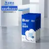 Paño Facial Baojiajie Trapeador de Limpieza Mopa Automática Paño de Limpieza Ropa Vieja Trapeador Plano Perezoso para Uso Doméstico Limpieza de Una Pasada