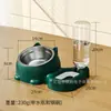 Comedero para gatos, comedero para perros, comedero para mascotas de doble uso, dispensador automático de agua, comedero antideslizante para gatos, suministros de comedero para perros y gatos
