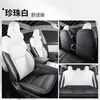 Un Nuevo Modelo para Dropshipping, Adecuado para Cojines de Asiento de Coche de Cuero Completo de Cinco Plazas para Tesla Model 3, Adecuado para Todas las Estaciones