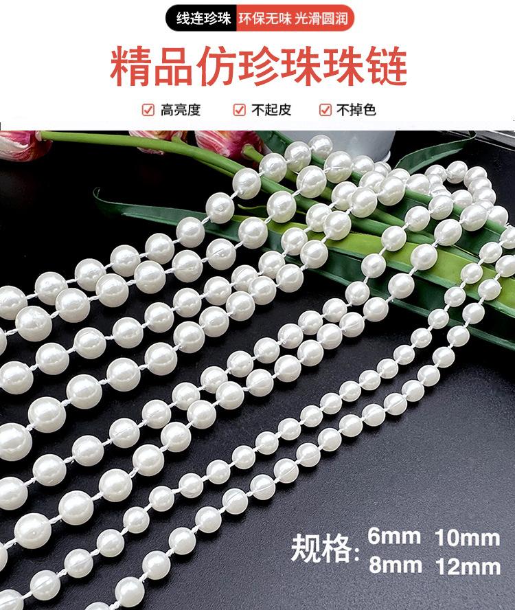 详情111.jpg