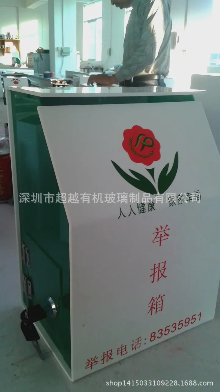 20141116_165352