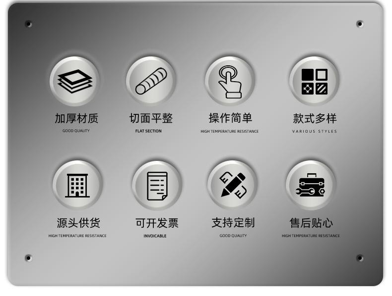 详情页-1_02.jpg