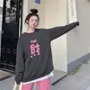 2025 Año del Serpiente Nochevieja Mejor Amiga Hermanas Atuendo Otoño Invierno Estilo Coreano Sudadera Cuello Redondo Mujer Nuevo Año Zodiaco Año Pareja Tops