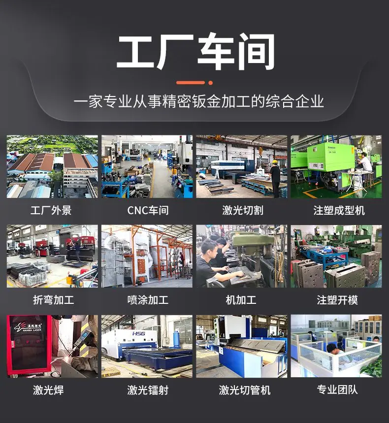 详情-广州立常机械设备有限公司-2_16.jpg