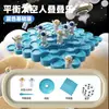 Balanza Transfronteriza Árbol de Equilibrio de Astronauta Juguete de Apilamiento Interactivo Padre-Hijo de Escritorio Juego de Entrenamiento de Concentración de Astronauta