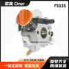4180-120-0617 Carburador para Desbrozadora Adecuado para Stihl Fs131 Fs131R Ht131