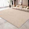 Tapete de Piso para Puerta de Entrada Imitación Alfombra de Sisal Tapete para Puerta Puerta de Entrada Puerta Exterior Tapete para Pies Doméstico Se Puede Cortar