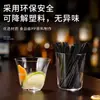Tubo Negro Ecológico para Beber Popote Taza de Cóctel para el Hogar Barra Especial Popote Negro Curvado Popote Artístico Popote Corto