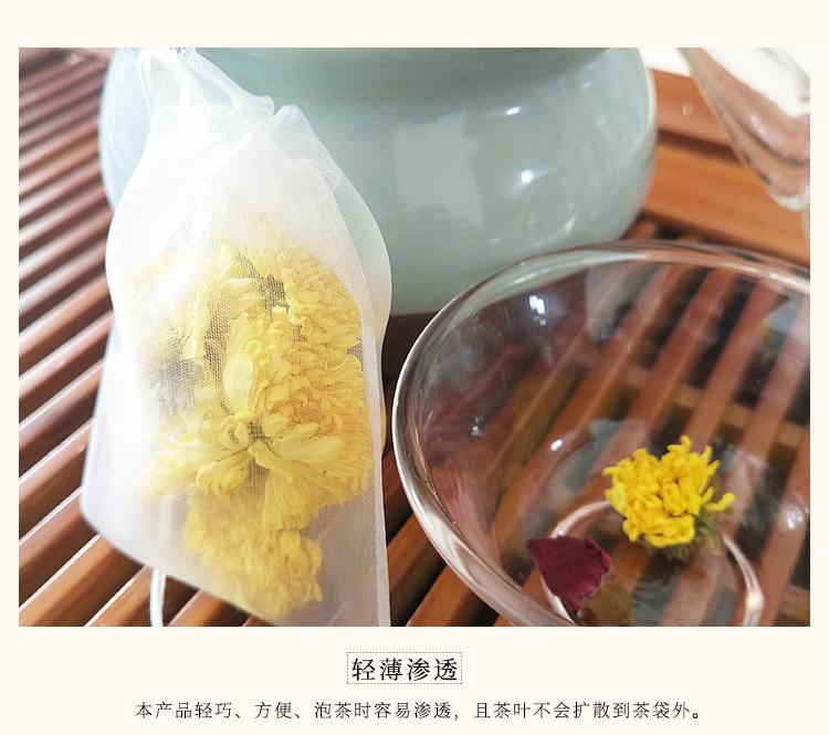 5x6尼龙抽线_10