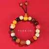 Pulsera de Cuentas de Oración de Múltiples Gemas de Estilo Chino de 18 Cuentas, Similar al Estilo Lingshiyin, Joyería