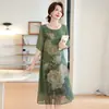 Vestido de Verano para Mamá 2025 Nuevo Elegante Vestido de Longitud Media Holgado con Cordones Falda de Línea A Femenina para Mujeres de Mediana Edad y Mayores