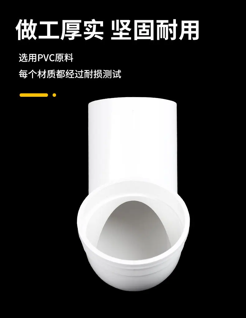 PVC平底套装_03.jpg