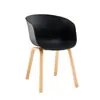 Silla con Respaldo de Plástico para Balcón, Silla de Comedor para Ocio, Silla de Comedor Individual Nórdica Minimalista, Estilo Lujo Ligero, Madera Maciza, Múltiples Colores Disponibles