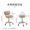 Taburete de Belleza Asiento Especial para Salón de Belleza Elevador Giratorio Polea Taburete Redondo Peluquería Uñas Maquillaje Hogar Silla con Respaldo