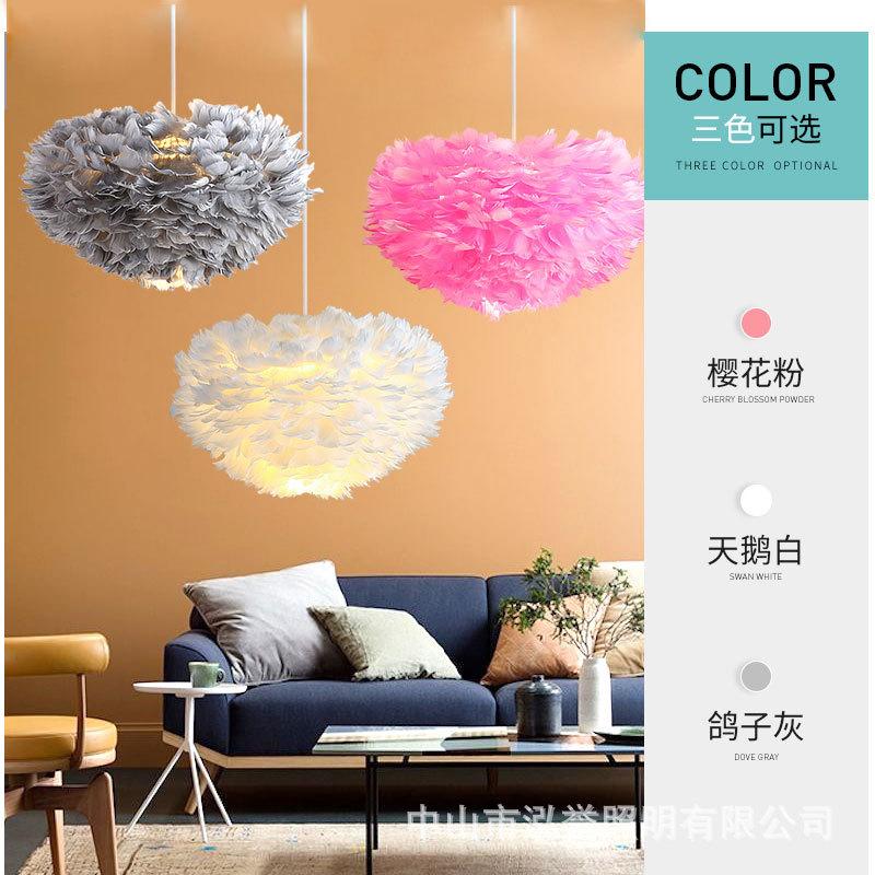 羽毛吊灯5.jpg