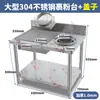 Envoltura de mesa para hombres de negocios taiwaneses usan kebab de bistec de pollo polvo de frutas mesa de hamburguesas equipo de tienda mesa de envoltura de superficie pollo frito carne crujiente