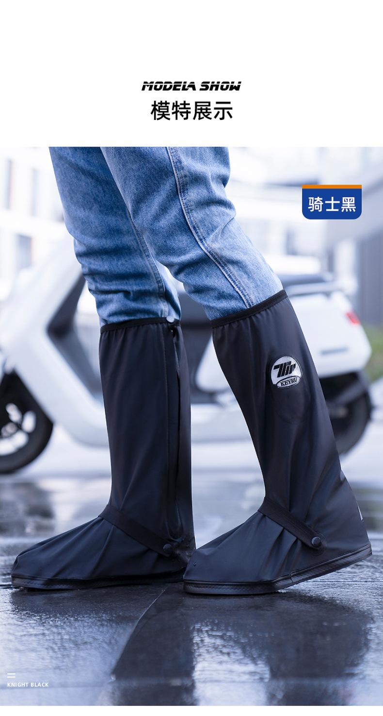 正雨212_11.jpg