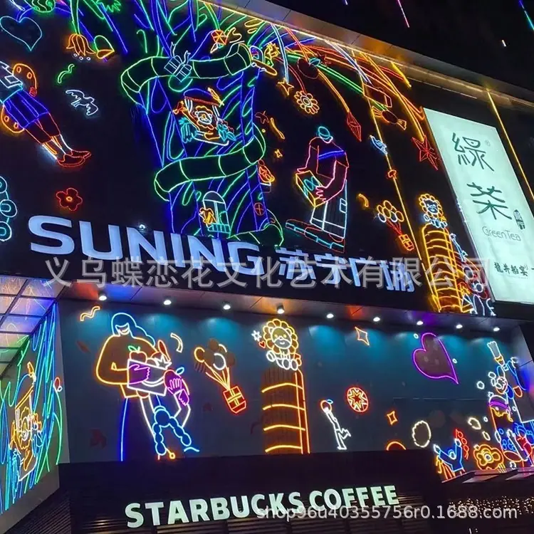 图片_202109140757403