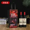 Bolsa de vino no tejida laminada en stock Paquete individual y doble para vino Bolsa de regalo para empaque Bolso de mano con logotipo