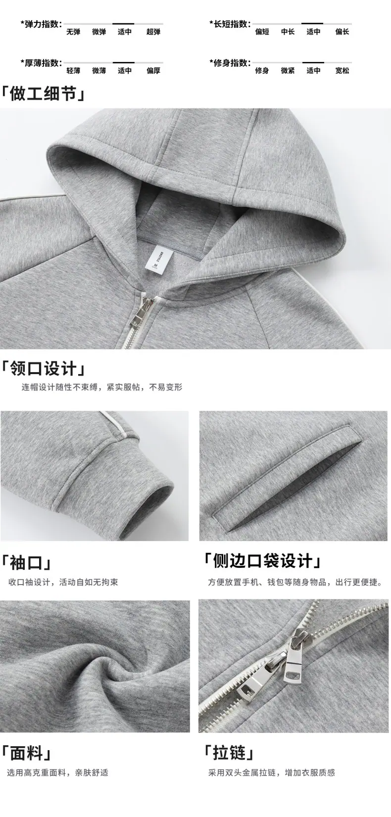 详情3.jpg