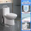 Vaso Sanitário Pequeno para Banheiro Residencial Descarga por Sifão Silencioso Economizador de Água à Prova de Odores Anti-respingos Alta Potência de Descarga Assento de Vaso Sanitário