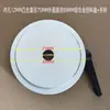 Disco fixo por sopro, tubo de papel de fita adesiva, tampa final, dispositivo de travamento de rolo de filme, máquina de corte e vinco, batente de alimentação, anel de parada cônico de liga de alumínio