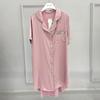 Camisón de verano nuevo para mujer de seda de hielo delgado de manga corta transpirable dulce sexy pijama estilo novio holgado ropa para el hogar