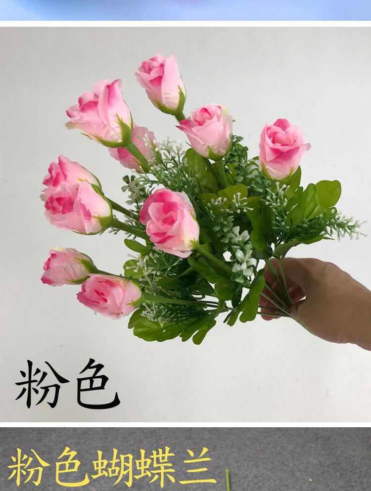 粉色系花材详情_17.jpg