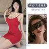 Vestido Puramente Sexy con Copas y Tirantes para Mujer, Diseño de Verano, Encaje, Corte Ajustado, Versátil, Falda que se Ajusta a la Cadera
