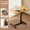 Mesita de noche, móvil, elevable, mesita de noche para dormitorio, apartamento pequeño, persona perezosa, mesita de noche, pie de cama, mesa para ordenador, mesa auxiliar, sala de estar