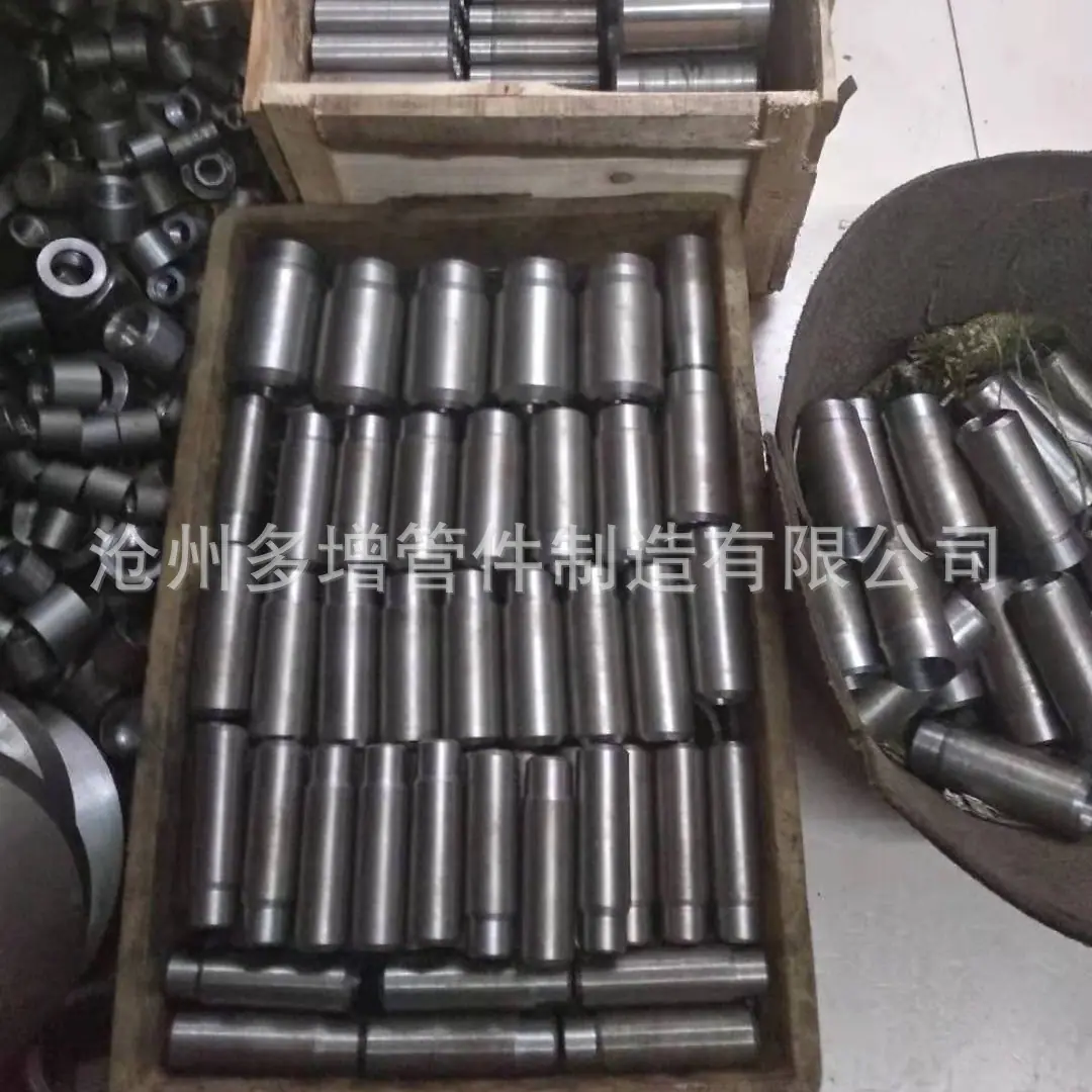 仓库7