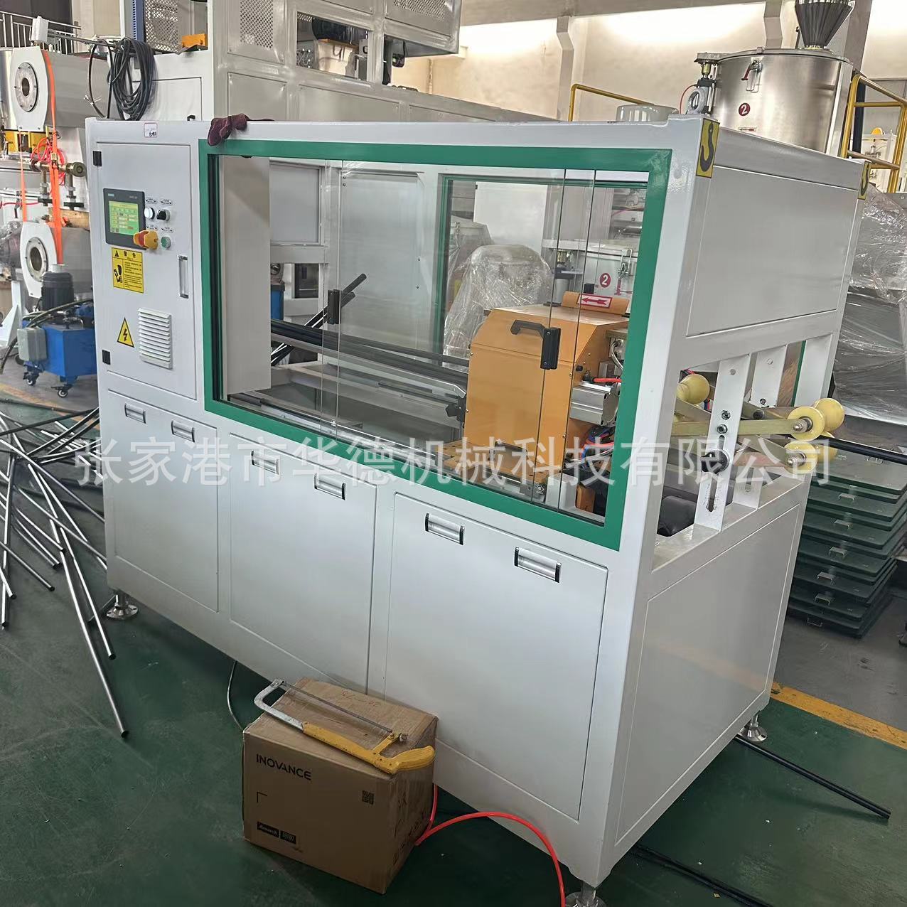 微信图片_20240325122610