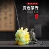 Episodio 2: Adornos para Mascotas de Té para Atraer Riqueza, Lindo Pixiu Mascota, Mesa de Té, Bandeja de Té, Accesorios para Juegos de Té, Juguetes de Té que Cambian de Color que se Pueden Criar