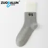 Calcetines bordados Zobalen de algodón puro, calcetines de media pantorrilla para mujer, diseño de letras, modernos, versátiles, adecuados para primavera y otoño, deportivos, con bloques de color y estilo preppy