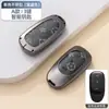 Adecuado para Cubierta de Llave Ideal L7, Coche L8, Carcasa Protectora de Cobertura Total de Gama Alta L9, Carcasa Metálica Especial L6 con Hebilla para Hombres y Mujeres