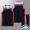 Uniforme de Basquete Série Slam Dunk Secagem Rápida Respirável Uniforme de Jogo de Basquete Conjunto de Uniforme de Treino com Logotipo Imprimível Manga Curta