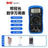 Multímetro Dt858L Versión Simplificada Medición de Temperatura Prueba de Continuidad Pantalla Retroiluminada Luz Wei Hua Electrónica