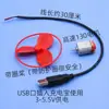 Conjunto de Engrenagens para Motor, Motor CC Miniatura, Acessórios para Brinquedos Modelo DIY, Materiais para Produção Artesanal Pequena de Tecnologia
