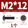 Tornillos de Acero Inoxidable 304 Cabeza Redonda Hexagonal con Arandelas M2M2.5M3M4M5M6M8M10