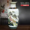 Vasos de Cerâmica Jingdezhen, Decorações para Casa, Arranjos de Flores, Móveis de Sala de Estar Estilo Chinês para TV, Prateleiras Antigas, Artesanato